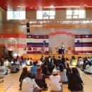 괴산군청소년수련원 이미지