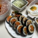 맛있게듬뿍고색점 - 13925 | 맛있게듬뿍고색점