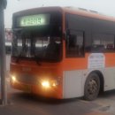 순창종로약국 이미지