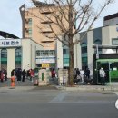 동해시-60 이미지