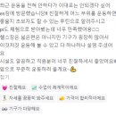 이에스짐 이미지