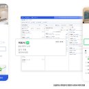 세나클소프트1