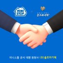 GS광고기획