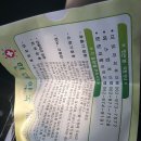미모아피부과의원 이미지