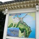 진도우리화원 이미지