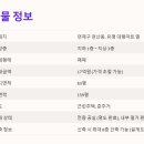 연제구-159 이미지