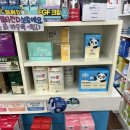 강동온누리약국 이미지