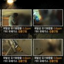 좋은아침 세탁소 이미지