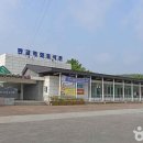 커피지맨 | 서천 여행지 추천 판교 시간이멈춘마을