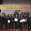 대전동산고등학교 이미지