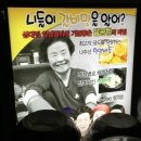 온천3동-22 이미지