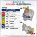 백운당구클럽 이미지