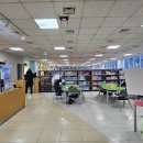 기흥도서관 | 기흥도서관 매점 카페뜨랑슈아 이용후기
