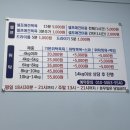 씻고가자,멍멍 이미지