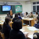 초등 독서회 이미지