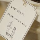 민재축산 이미지