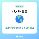 통영문참치통영
