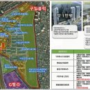 구일세탁 이미지