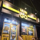 무인지오무인편의점화봉점