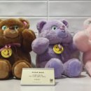 잘가또와 이미지