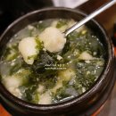 가연장미역국정찬 네이버블로그