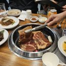 미가원룸 | 길고긴 연휴의 시작.