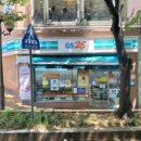 GS25 인천광장 이미지