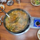 연가네식당 - 광주시 | 연가네식당