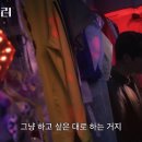 (주)입소문컴퍼니