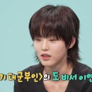 자연이연