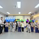 용인대 비상 태권도장 이미지