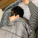 잠 잘오는 방법, 잠이 솔솔오는 라마망 꿀잠오일 사용 후기