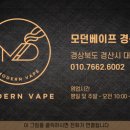 뉴발란스경산점 이미지