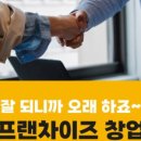 고봉민김밥인 울산청량점 네이버블로그