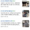 대림여관 이미지