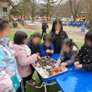 경희대새한태권도장 이미지