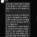 아오브 이미지
