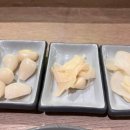 스시마니아 네이버블로그