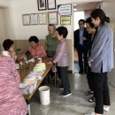 엘리암요양병원