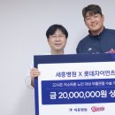 세흥병원 이미지