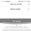 돼지곳간 이미지