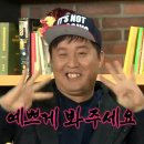 에덴안경원 이미지