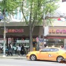 청운여관 이미지