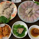홍어맛집