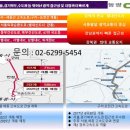 동광환경 이미지