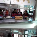 문경시 장애인복지회관 이미지