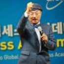 주)애터미 - 34248 | 주)애터미
