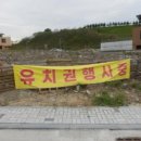 충무공동3 이미지