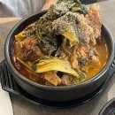 열두달해장국 이미지