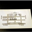 청춘갈비 - 영덕군 강구시장길 46 | 청춘갈비